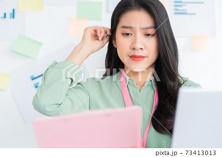 Business woman 73413013