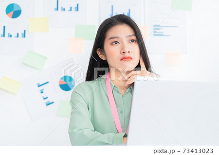 Business woman 73413023