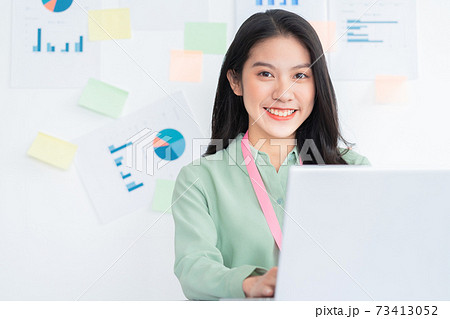Business woman 73413052