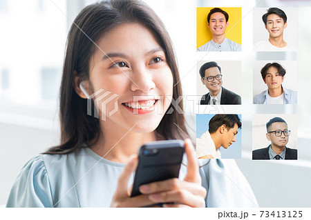 Woman, online dating 73413125