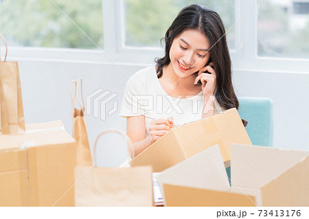 Woman, online business 73413176