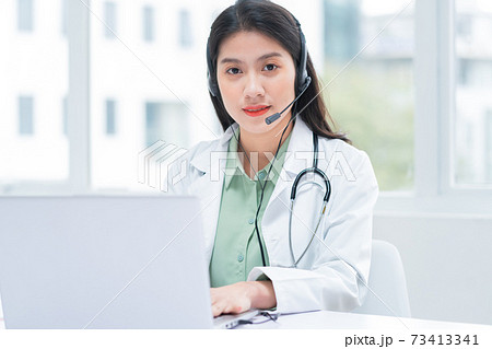 Online doctor Online doctor 73413341