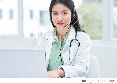 Online doctor Online doctor 73413342