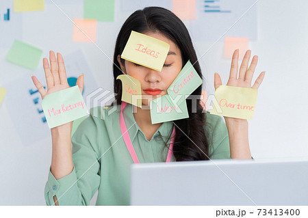 Business woman 73413400