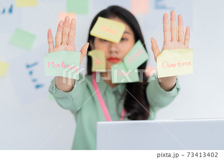 Business woman 73413402