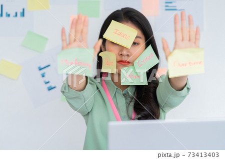 Business woman 73413403