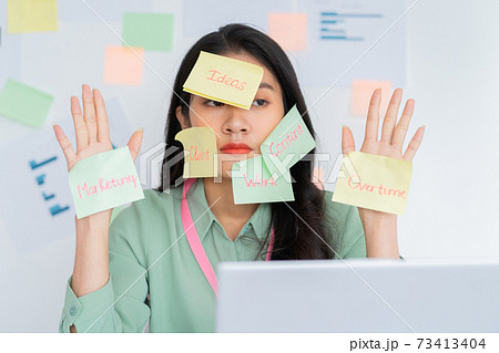 Business woman Business woman 73413404