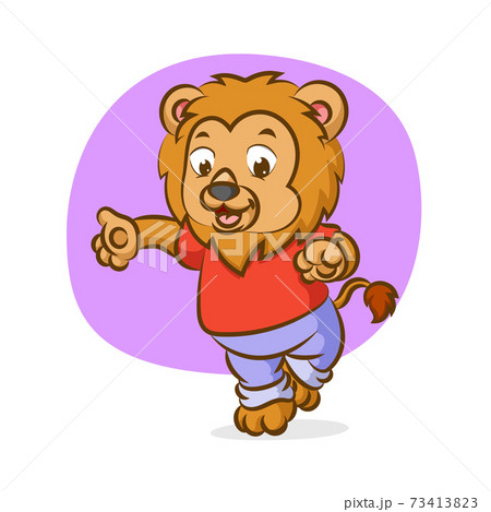 The big lion is doing the sport with the good condition 73413823