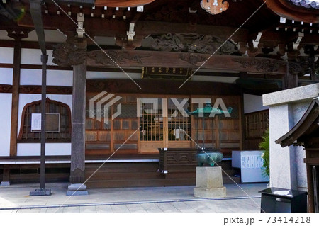須磨寺 須磨寺 73414218