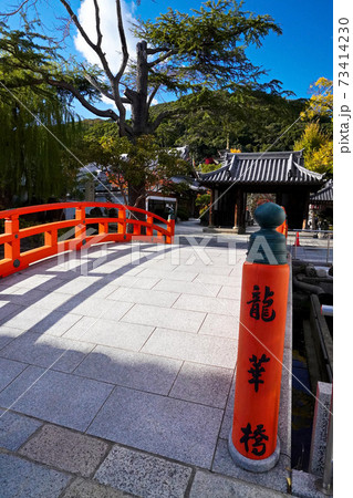 須磨寺 須磨寺 73414230