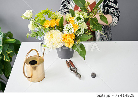 Bouquet 012. step by step installation of flowers in a vase. Flowers bunch, set for home. Fresh cut flowers for decoration home. European floral shop. Delivery fresh cut flower. Bouquet 012. step by step installation of flowers in a vase. Flowers bunch, set for home. Fresh cut flowers for decoration home. European floral shop. Delivery fresh cut flower. 73414929