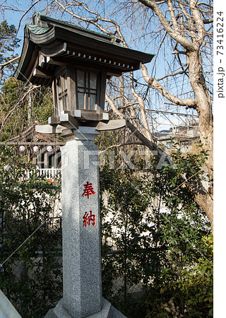 千葉県の「検見川神社」へ初めて初詣に行ってきた 千葉県の「検見川神社」へ初めて初詣に行ってきた 73416224