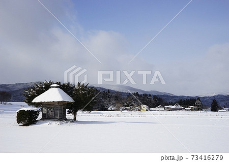 雪の遠野遺産　荒神神社 73416279