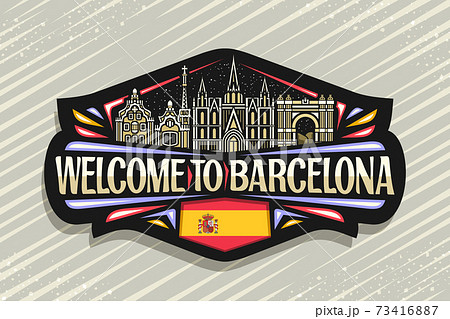 Vector logo for Barcelona Vector logo for Barcelona 73416887