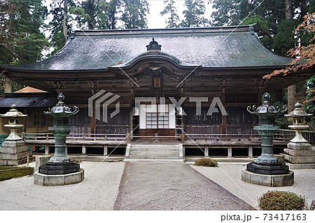 比叡山延暦寺 浄土院 比叡山延暦寺 浄土院 73417163