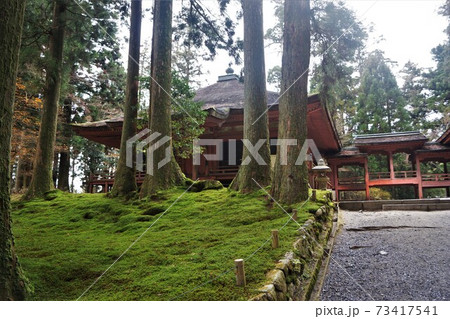 比叡山延暦寺 法華堂 常行堂 比叡山延暦寺 法華堂 常行堂 73417541