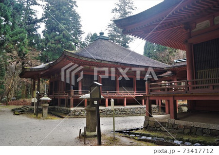 比叡山延暦寺　法華堂　常行堂 73417712