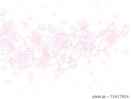 幻想的な桜のイラストのイラスト素材