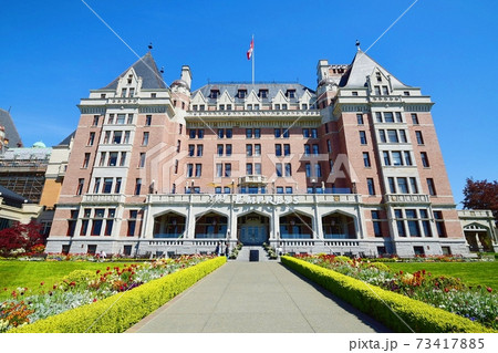 フェアモントエンプレスホテル フェアモントエンプレスホテル 73417885