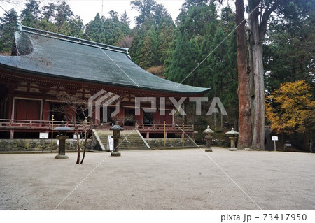 比叡山延暦寺 釈迦堂 比叡山延暦寺 釈迦堂 73417950