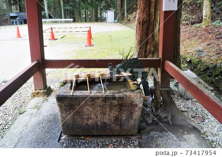 比叡山延暦寺　釈迦堂　手洗舎 73417954