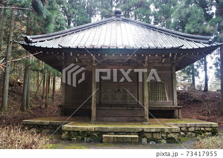 比叡山延暦寺 比叡山延暦寺 73417955