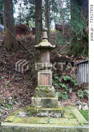 比叡山延暦寺 比叡山延暦寺 73417958