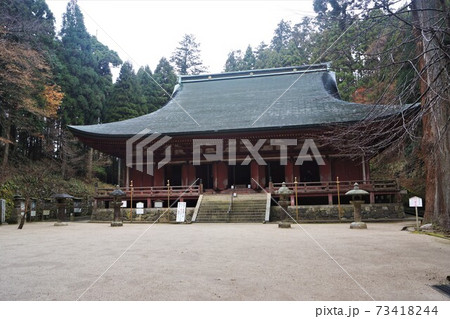 比叡山延暦寺　釈迦堂　 73418244