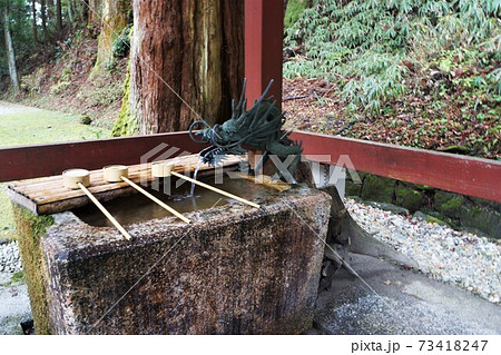 比叡山延暦寺　釈迦堂　手洗舎 73418247