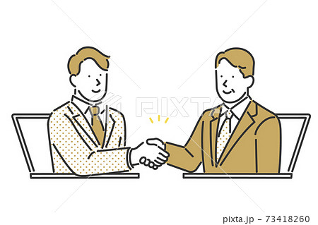 オンライン上で取引先と握手をするビジネスパーソンのイラスト素材のイラスト素材