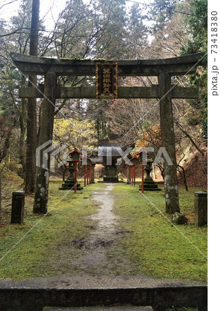 比叡山延暦寺　箕淵弁財天 73418380