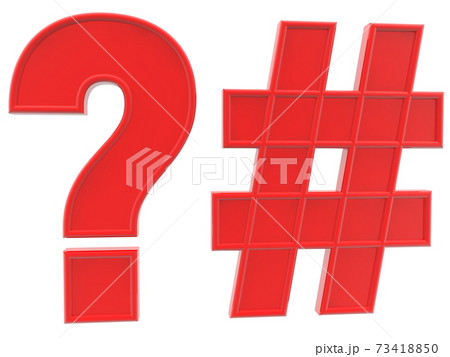 Concept of Question mark and hashtag in red 73418850
