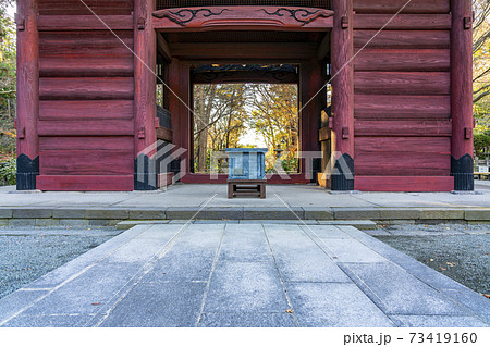 神奈川県 静かな雰囲気が落ち着く鎌倉の妙本寺の写真素材 73419160 Pixta