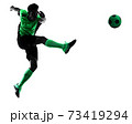 young soccer player man silhouette shadow isolated white background 73419294