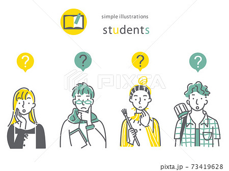 いろいろな学部の大学生のおしゃれでシンプルな線画イラストセット 疑問のイラスト素材