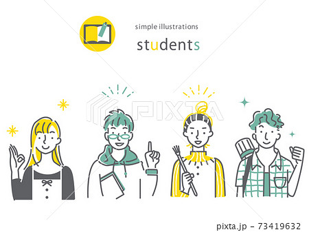 Fashionable And Simple Line Art Illustration Stock Illustration