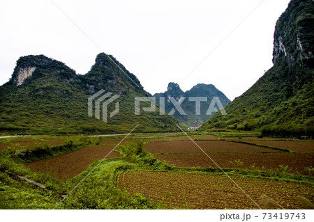 Cinematic landscape of the karst mountains in Dong Van Karst Plateau Geopark in Ha giang, Vietnam 73419743