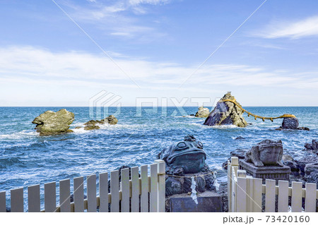 伊勢二見浦、夫婦岩 73420160