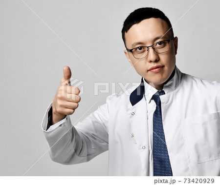 Portrait of young man doctor urologist or Portrait of young man doctor urologist or 73420929