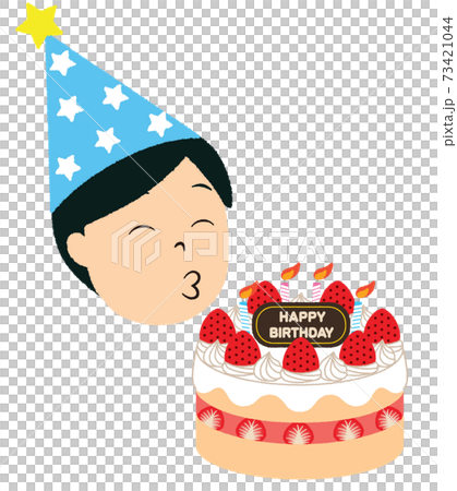 誕生日ケーキのろうそくを吹き消すイラストのイラスト素材