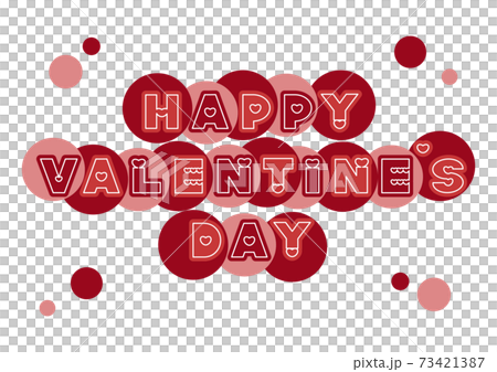 Valentine's Day Valentine's Day heart logo and dot design illustration Valentine's Day Valentine's Day heart logo and dot design illustration 73421387