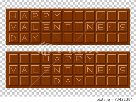 Valentine's Day Valentine's Day chocolate illustration banner Valentine's Day Valentine's Day chocolate illustration banner 73421394