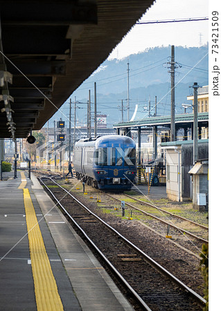 【京都府】 西舞鶴駅 【京都府】 西舞鶴駅 73421509