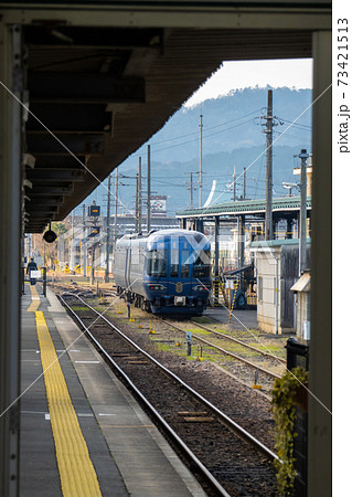 【京都府】　西舞鶴駅 73421513