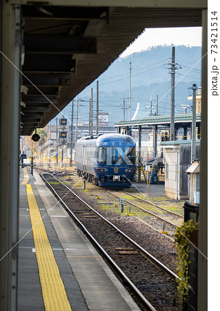 【京都府】 西舞鶴駅 【京都府】 西舞鶴駅 73421514