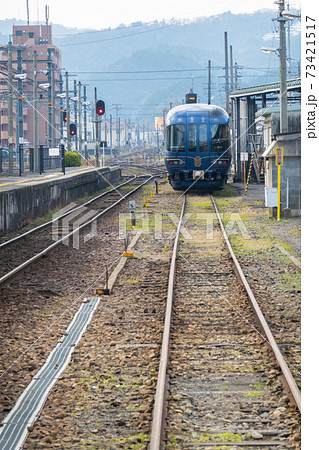 【京都府】　西舞鶴駅 73421517