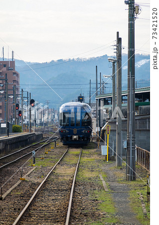【京都府】　西舞鶴駅 73421520