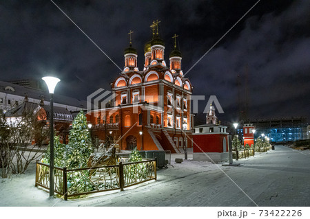 Moscow, Russia - February 04, 2020: Znamenskiy Monastery Cathedral is the olny surviving building of the larger complex. In the early days it was used as the church of the Romanovs 73422226