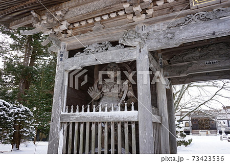 雪の遠野　常堅寺と河童 73423536