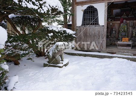 雪の遠野　常堅寺と河童 73423545